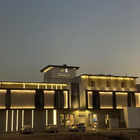 Sadan Furnished Apartments Эр-Рияд Экстерьер фото